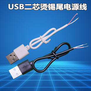 USB���^ĸ�^���^1��2�׿�䔵����LED���B�Ӿ����^2о4о�Դ��
