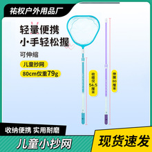 ��y��s��ͯ���W���~�W�����~�W�����W��С�~�W��̼�؝O�W�U���b