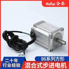 86���M늙C ����������ʽ늄әC �X����Ť���R�_X20