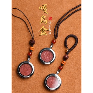 Cinnabar Raw Stone Crystal Sand Gagatu Box This Life Year Pendant Women's Pendant Pink Necklace Men's Granular Accessories