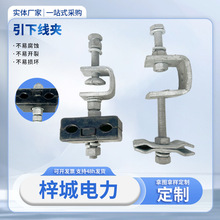 �S��ֱ�NOPGW���ù̶��A��ADSS���w�U�������o�̊A�߹��|���¾��A