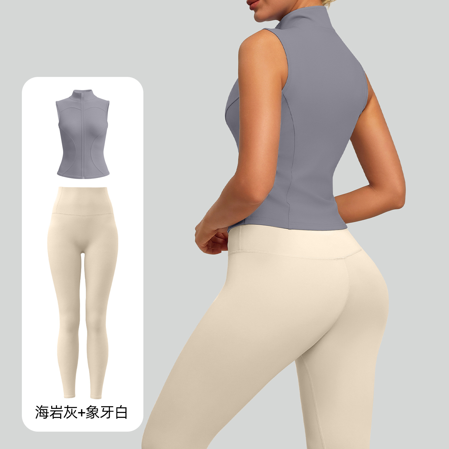 Juyitang nuevo traje ajustado sin mangas con cuello alto, delgado, transpirable y delgado, traje de yoga para correr y fitness image 10