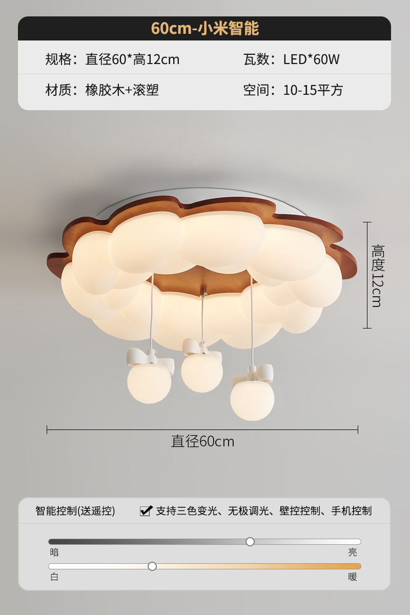 Lámpara de techo de nube de crema Lámpara de habitación de estilo antiguo francés de estilo creativo