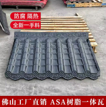 ASA�ϳɘ�֬һ�w�߷¹��l����������ʯ�Č���������
