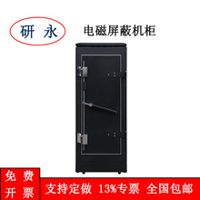 20u늴ΙC1.2ט׼19ӢWjܙC