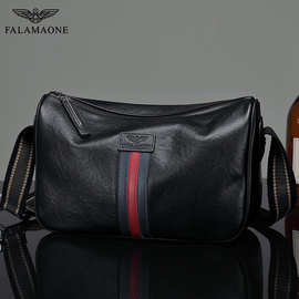 法莱阿玛尼黑色单肩包男士真皮包休闲时尚通勤小背包百搭牛皮包包