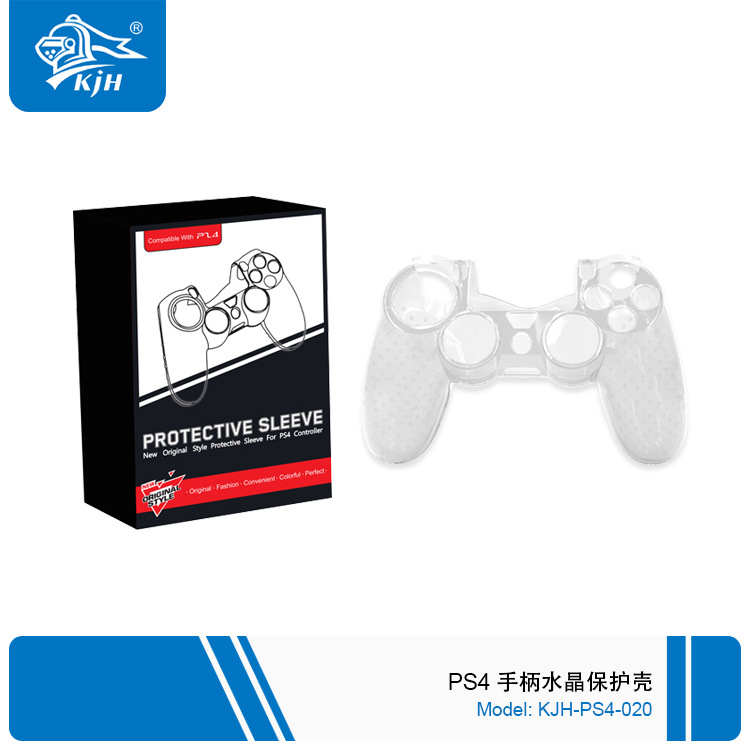 PS4-020 PS4手柄水晶壳 13.jpg
