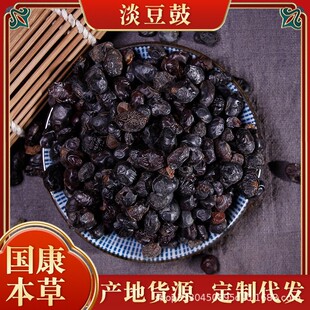 ���������l�ڶ����ڶ���Ʒ�|�����ӵ�������������؛������500��