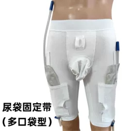 魔术贴;松紧带;织带