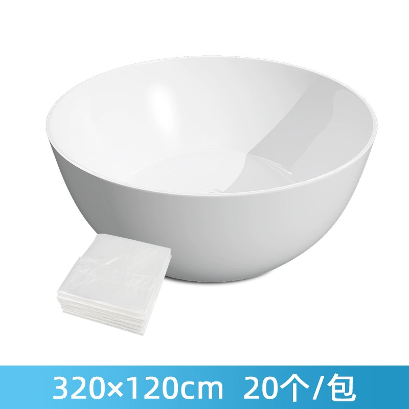 Одноразовая Крышка для ванны Сумка для ванны Двойная Круглая Большая очень большая утолщенная гостиничная сумка