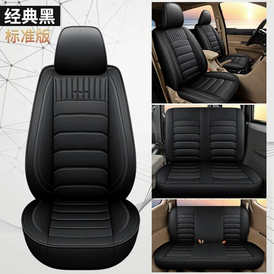 Modelə uyğun (Original) oturacaq örtükləri: cover 7-seat commercial car bread - cys-c-15-classic-black-seven-seat-standard-version-one-piece-11