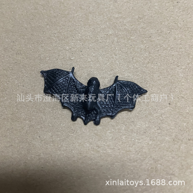 스몰 사이즈 박쥐 장난감 (4*2)