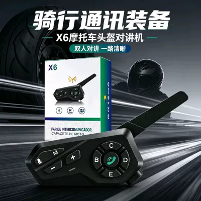 Motorcycle Helmet Bluetooth Intercom X6 Dual-Person Riding Communication Headset 1500m Waterproof IPX6