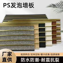 PS�l�ݸ�Ű��ҕ�������҃��b������_���o���屳���b����l