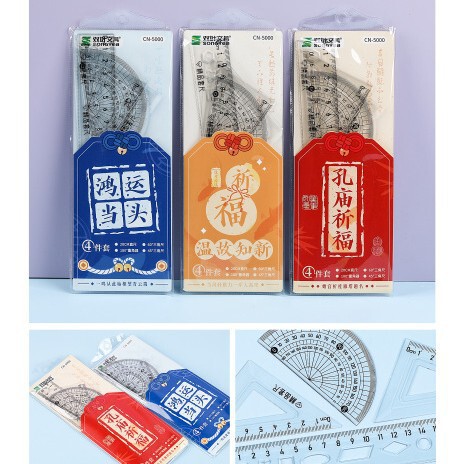 漫画かわいい定規セット 4 ピース小学生文具セット学用品定規三角板分度器卸売|undefined