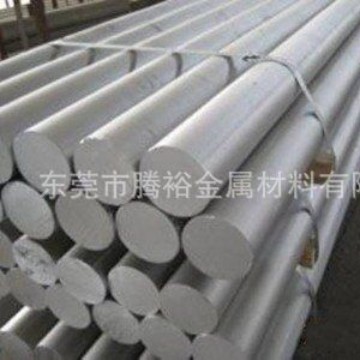 JIS标准A6061铝合金板A6061铝棒 卷带 良好的抗腐蚀性现货 切割