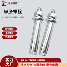 �S�ҹ���304���P���Û��˨�����ݽz��\֧�����l�ܵ���\�ߏ���