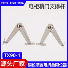 TX90-1-2-3֧�ΗU�����C���T�q�HFX03���ۯB180�T��λ���b��