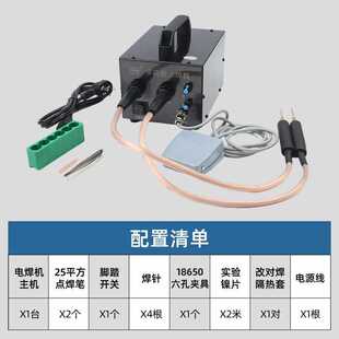 ���늳��c���C18650����diy����С���c���C���c���_̤�_�P