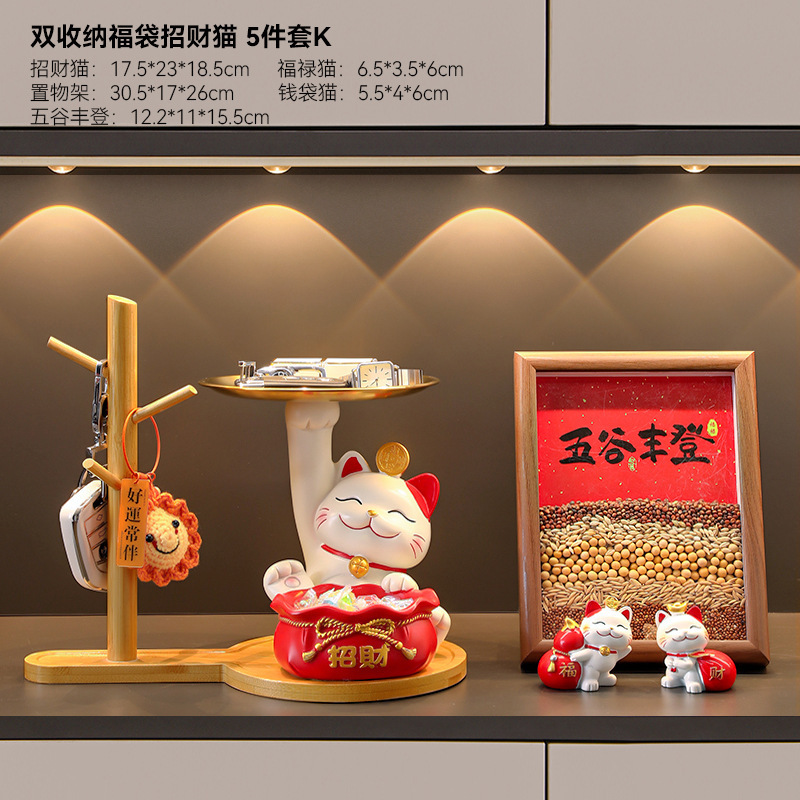 招き猫玄関鍵収納置物ホームアクセサリーリビングルーム酒場は、新居に引っ越して装飾品を飾る|undefined