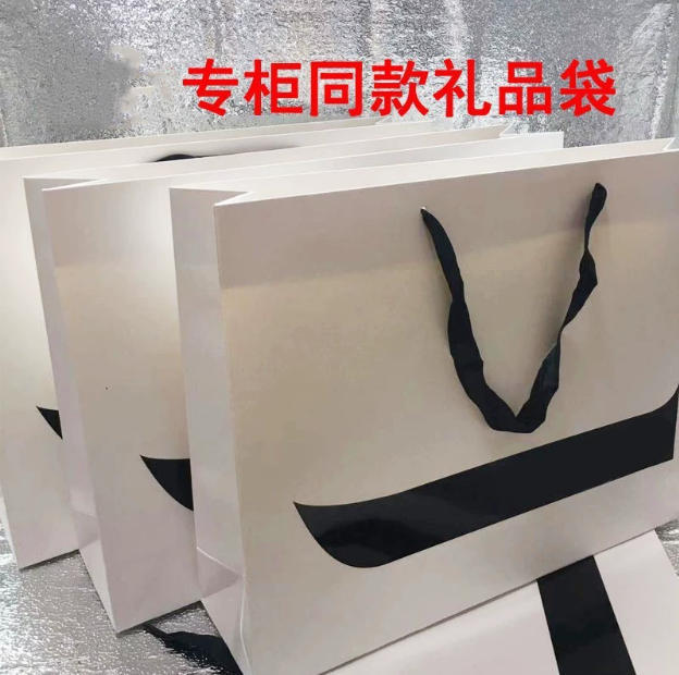 Diamond-Patterned Paper Bag, Gift Bag, Tote Bag, Eco-Friendly, Simple, Storage, Portable, Not Sold Separately, Shipped with the Bag Diamond-Patterned Paper Bag, Gift Bag, Tote Bag, Eco-Friendly, Simple, Storage, Portable, Not Sold Separately, Shipped with the Bag
