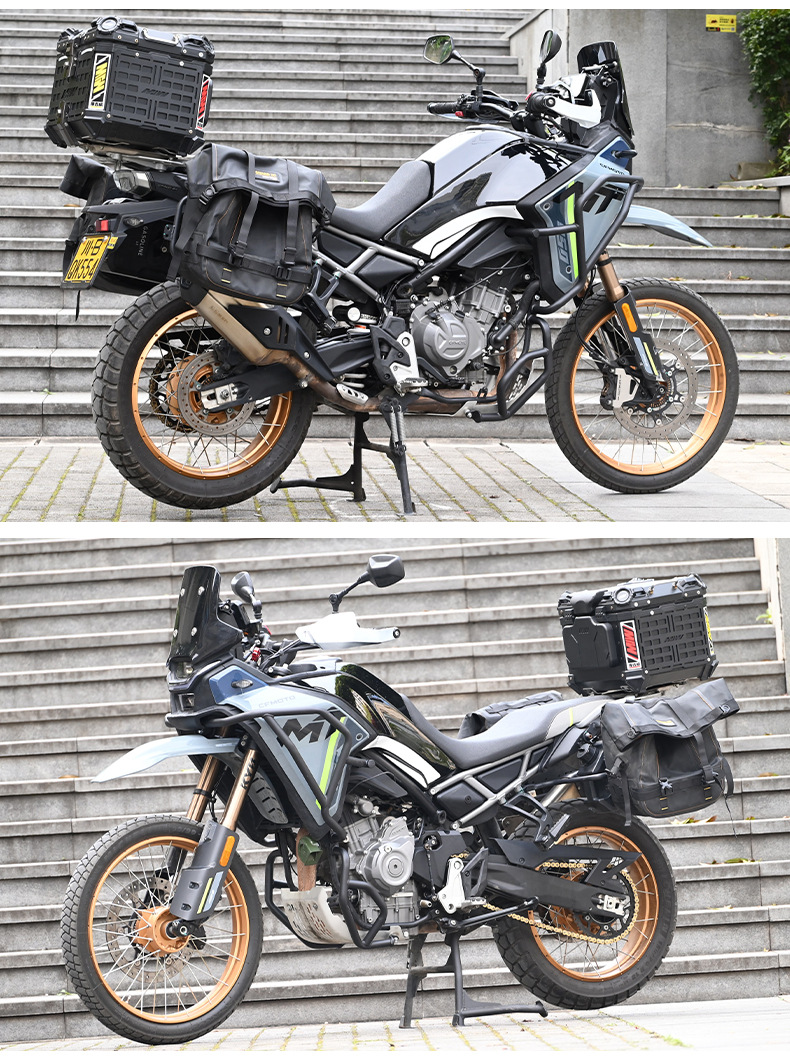 Suitable for Cfmoto 450Mt Anti-Collision and Anti-Fall Protection Bars, Motorcycle Front Protection Bars, Competition Protection Bars, Modification Accessories