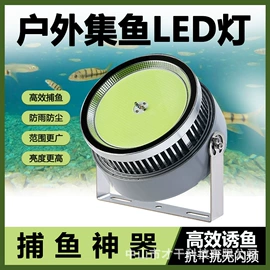 LED球泡灯;灯头、灯座;LED灯控制器