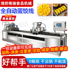 ����S��� ȫ�Ԅӵ�����a�� �Ԅӷ�ģ�a�ؼӟ� ȫ�Ԅӵ�C