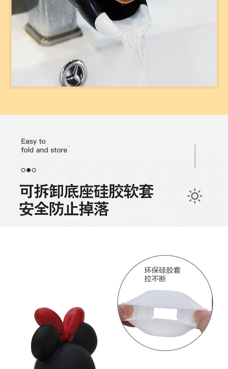 Bathroom cartoon children's faucet extender, splash-proof water filter, baby hand wash extender, water guide superhero undefined