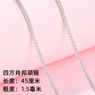 �����ķ�Ф��� �õ���׽�Ф���朼���i����}�Q�߹��