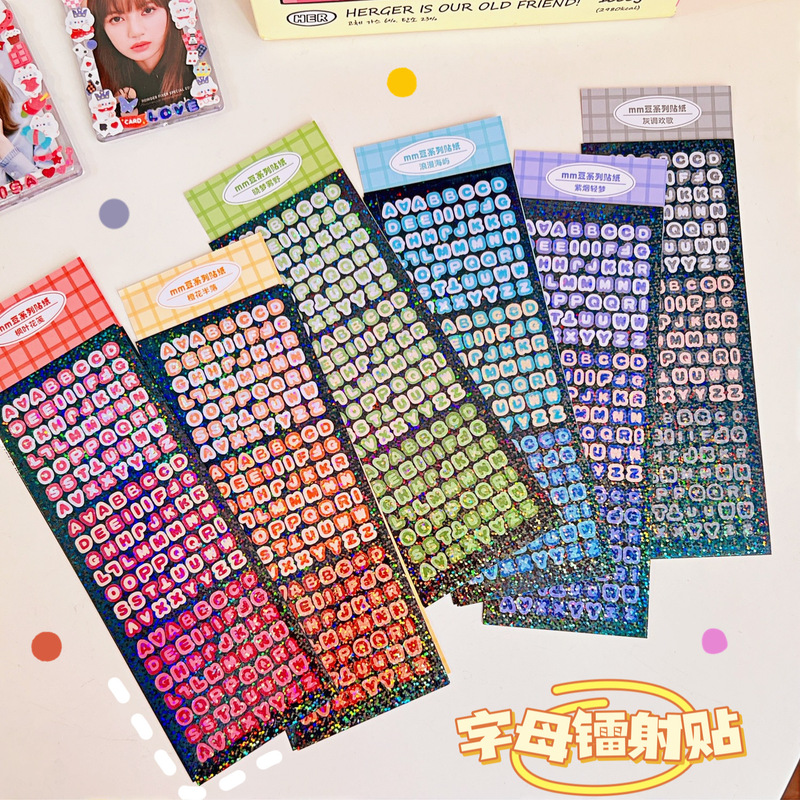 Korean version of ins laser goo card sticker decoration love bean star card clappers hand account material disc with heart Korean version of ins laser goo card sticker decoration love bean star card clappers hand account material disc with heart