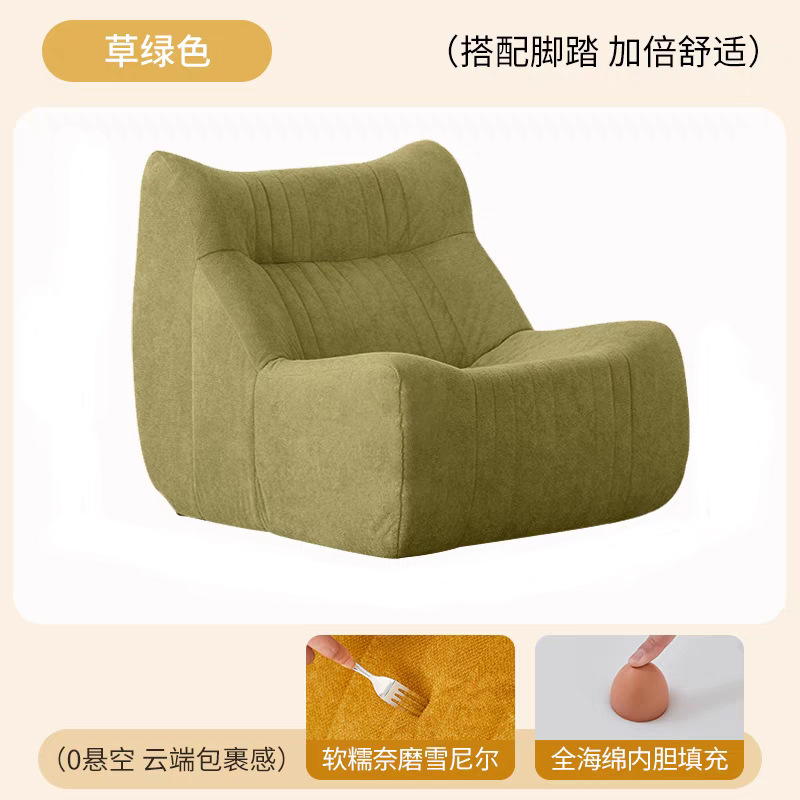 Sofá de compresión relleno de esponja todo en uno diseñador decoración de interiores sala de estar hotel apartamento perezoso individual compresión de sillón reclinable