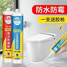 ���Թ�ͪ�ͺ��ܷ��z�����z�N�l��ɰ�͸���RͰϴ����S��ֱ�N