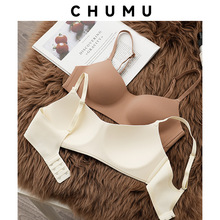 法式无痕透气内衣女薄款小胸聚拢上托防下垂收副乳无钢圈跨境文胸