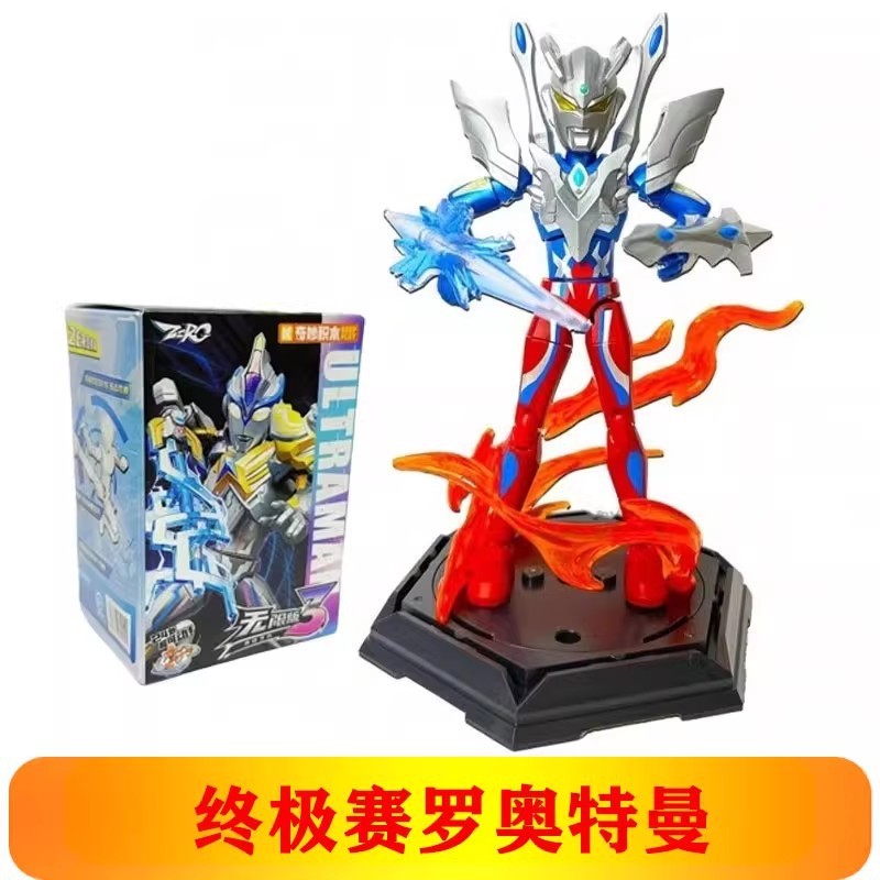 ワンダフルビルディングブロック ウルトラマンインフィニットエディション ゼロ2弾 ブラインドボックス啓発 新製品指定モデル セロ人形|undefined