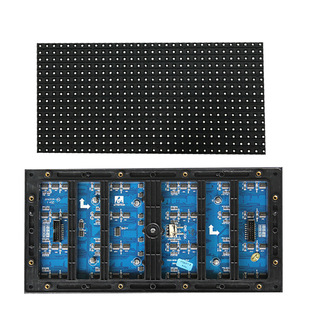 Outdoor RGB high brightness 320X160mm full color module