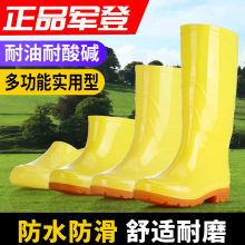 �F؛�����Sɫ��Ь��ʽ��Ͳ܊��ˮЬ�ӽq��Ͳ�N��ʳƷ�S����ѥ���l