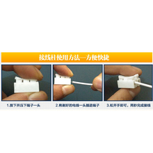 三色变光卧室吸顶灯五角星led光源阳台灯替换灯板圆环形光源灯芯