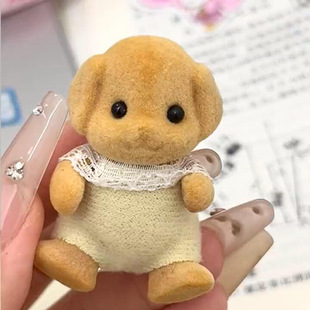 Homemade Senbel Poodle Mini Doll Ornament Little Red Book Style Little Nose Expression Pack Cute Doll