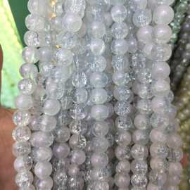 10mm琉璃白水晶珠光圆珠手工串珠diy手链手串项链饰品配件批发