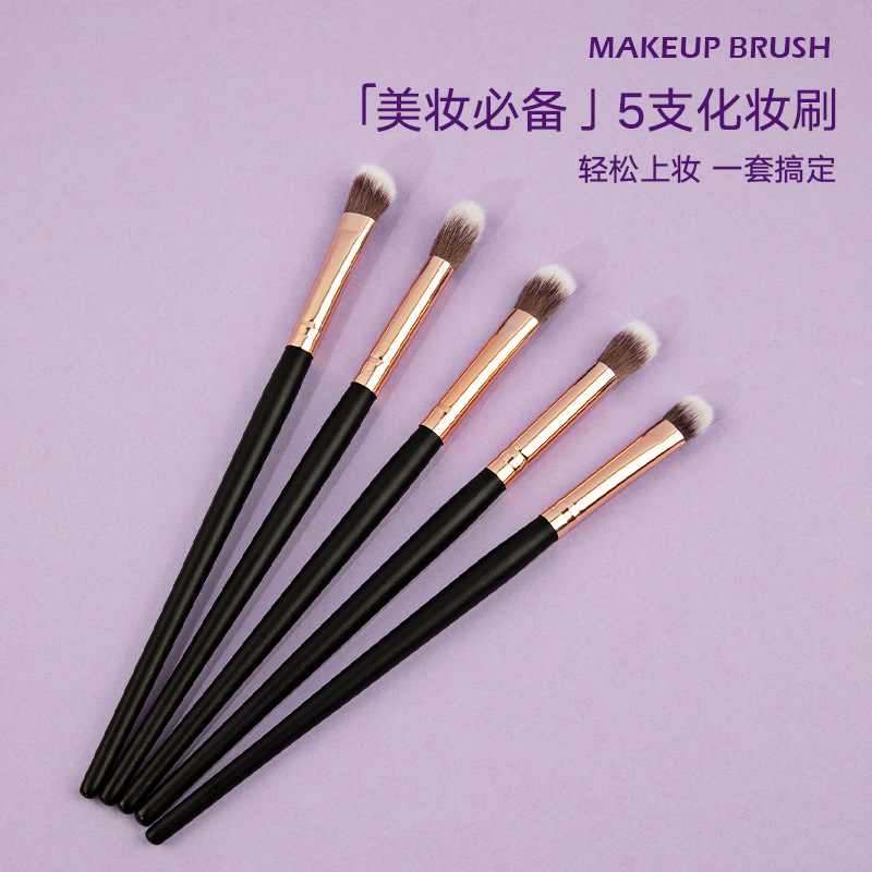 Venta al por mayor de fábrica 5 juegos de pinceles de maquillaje de ojos Sombra de ojos, sombra de nariz, manchas, corrector, herramientas de belleza, pinceles de maquillaje de cabello suave
