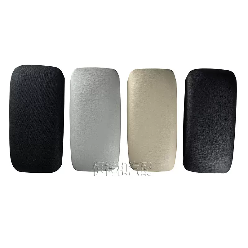 适用于03-12款奥迪A3 8P老款中控台扶手盖储物盒杂物箱上盖板箱盖