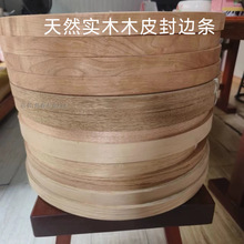 ��ľƤָ�ӟo����ľƤ��߅�l����ľ�T�Ҿ߰�ȫ�ݷ�߅�l