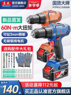 �|���荼���늄��ݽz���oˢ�_����֘�荖|���늳��������D