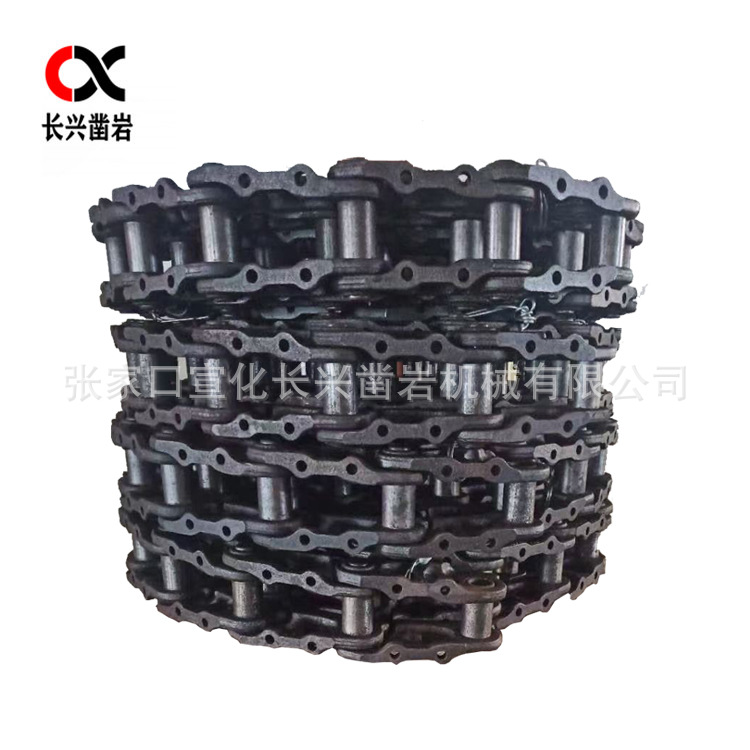 潜孔钻机水井钻机履带架总成链条33节32节厂家生产