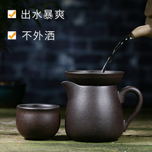 宜兴紫砂公道杯茶漏分茶器纯手工球孔漏斗功夫茶具茶海奶杯过滤网