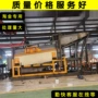 筛分移动式金矿选金振动筛