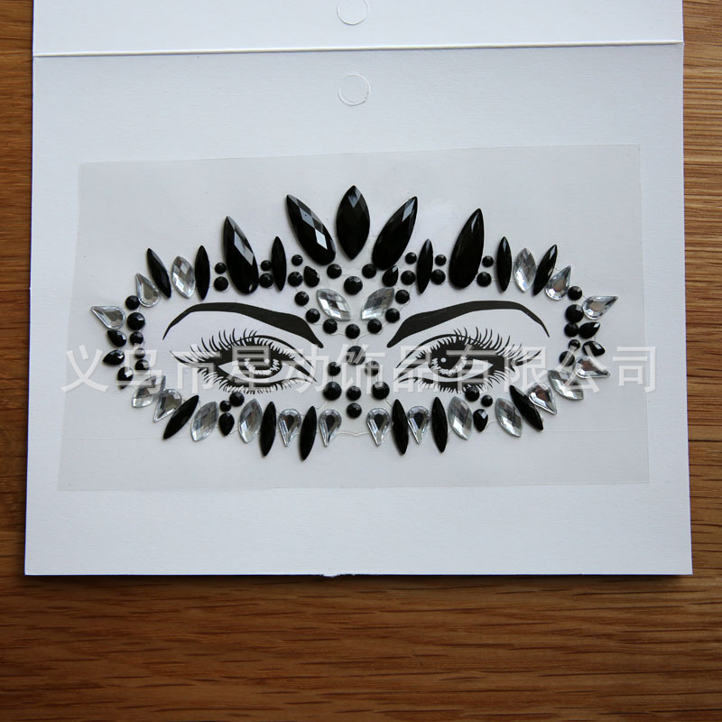 gems stickerŷ ֬ˮʯüHF-87