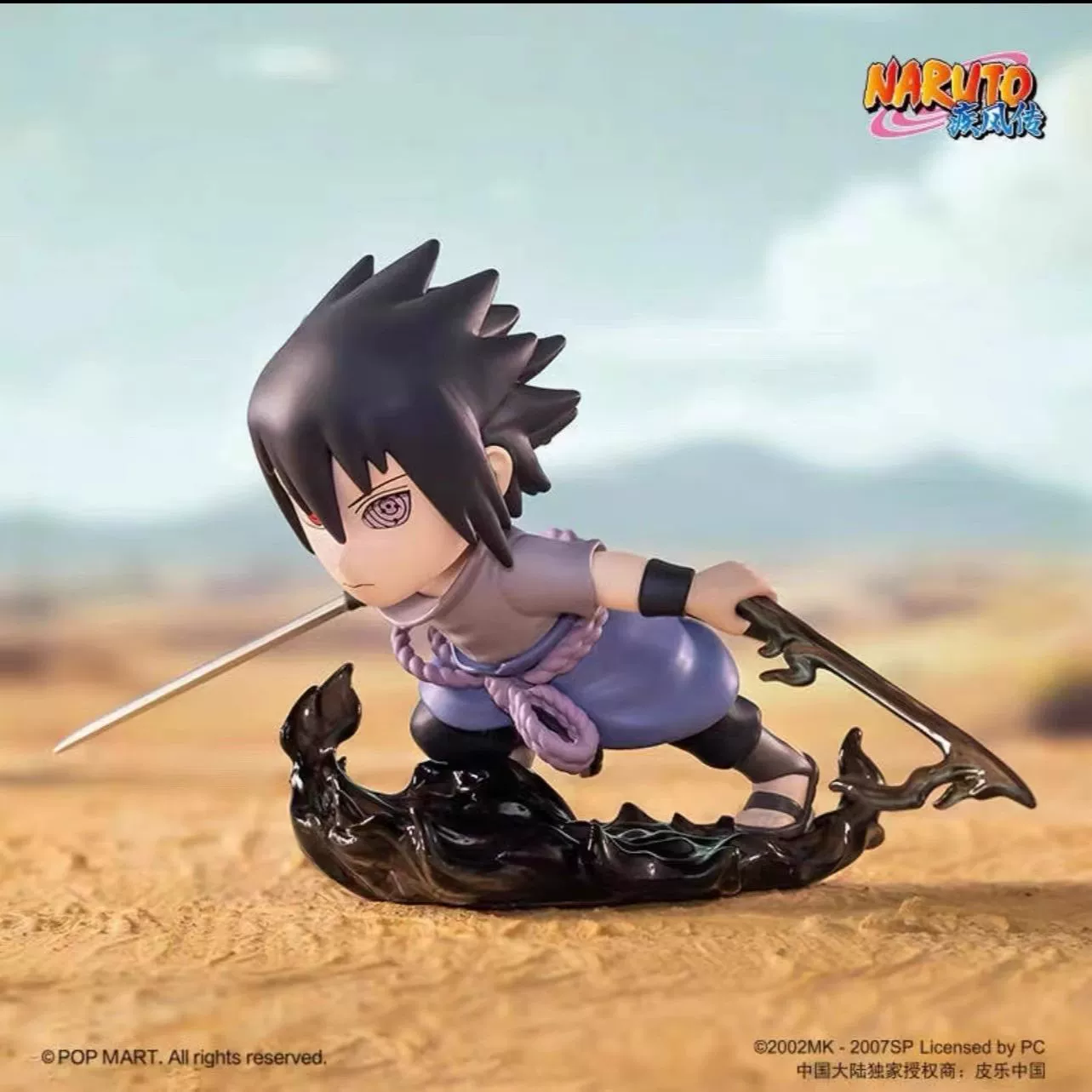 Наруто POP Ninja World Spot Naruto RT Украшение подарок битва пузырь Саске Слепая коробка фигурка MA
