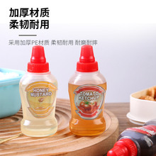 跨境迷你野餐便携番茄酱料瓶油瓶蜂蜜挤酱瓶午餐酱料盒烧烤酱汁瓶